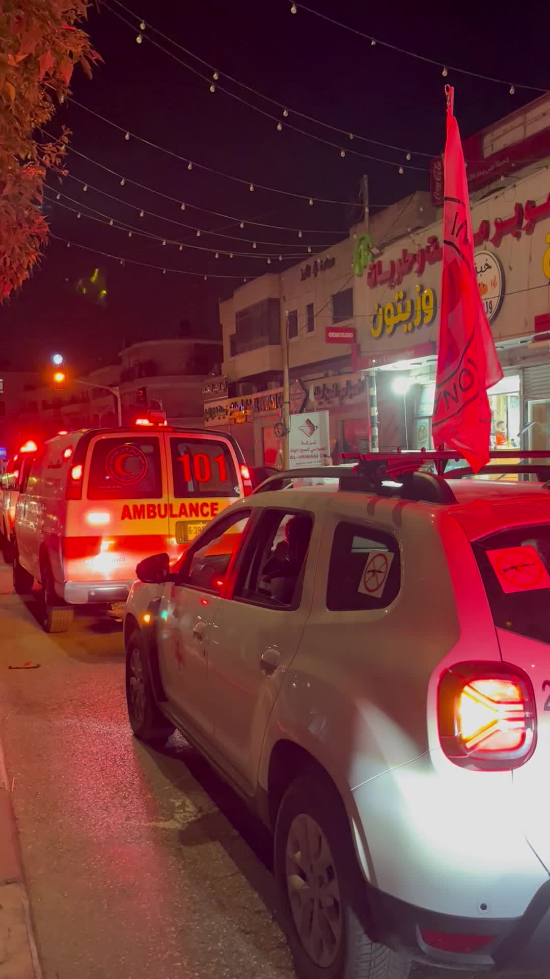 ICRC 25.11.23_10.MOV