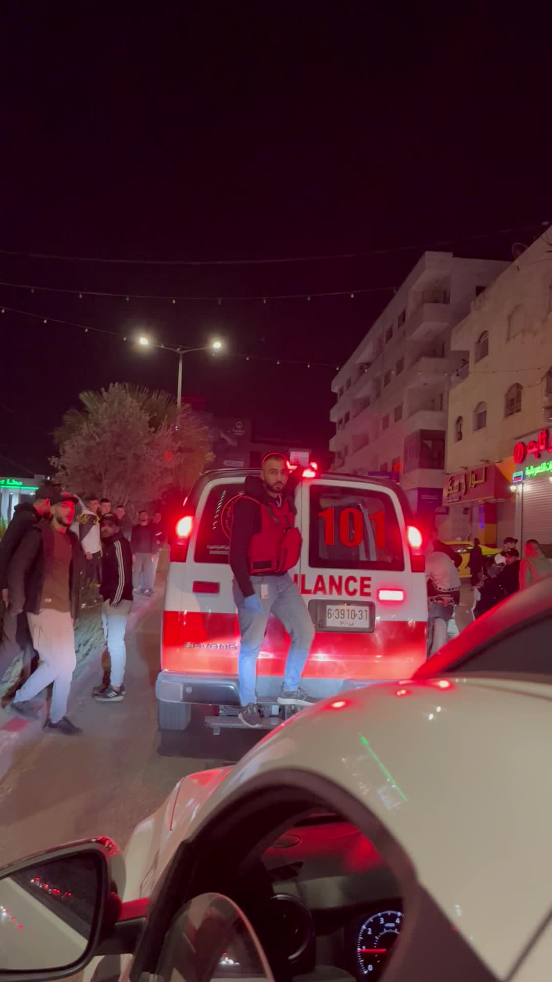 ICRC 25.11.23_11.MOV